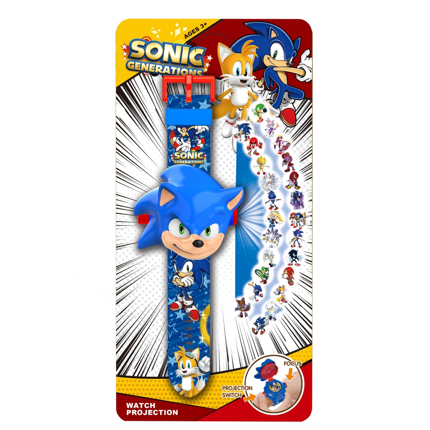Kids’ Projection Watch-Boys